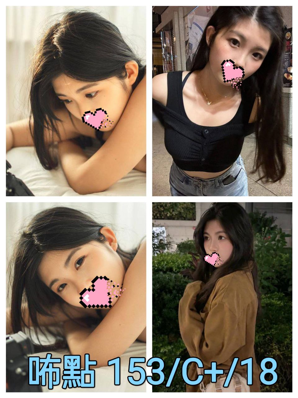 小茹 台東 學妹 28|38D